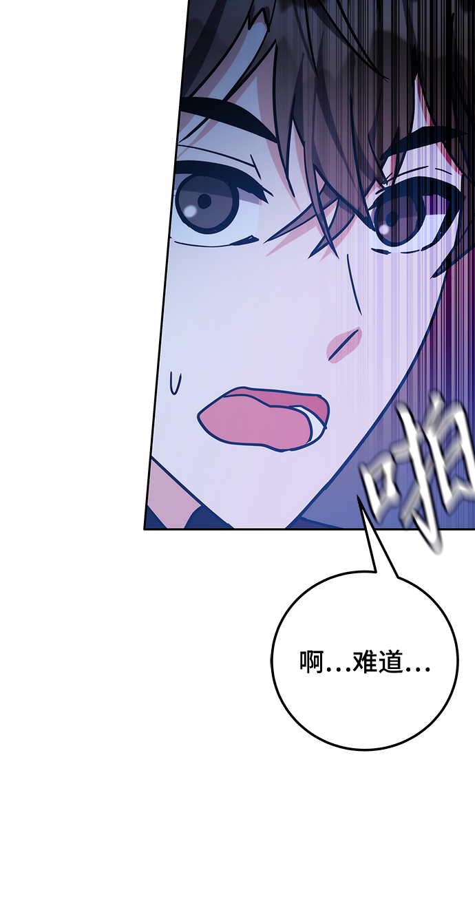 第40话123