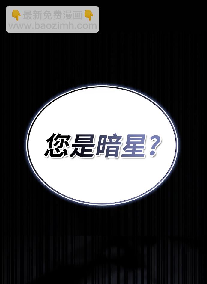 第40话124