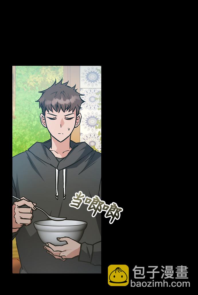 第40话13