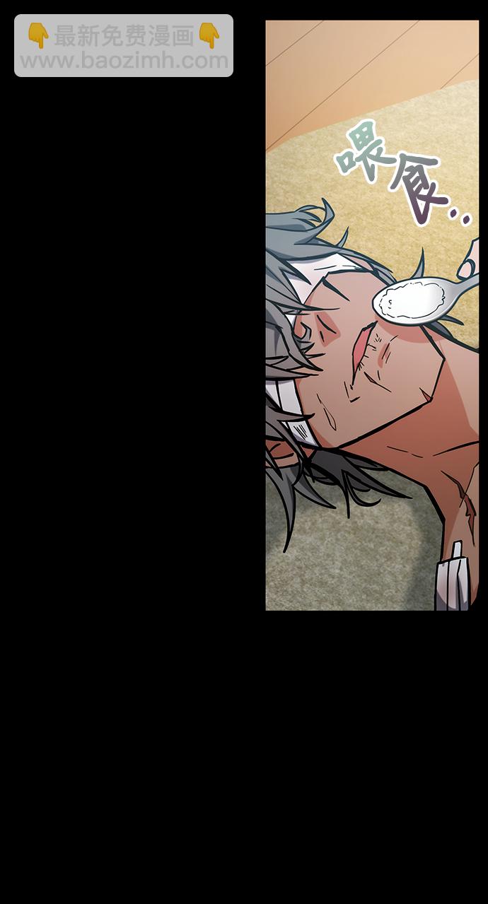 第40话14