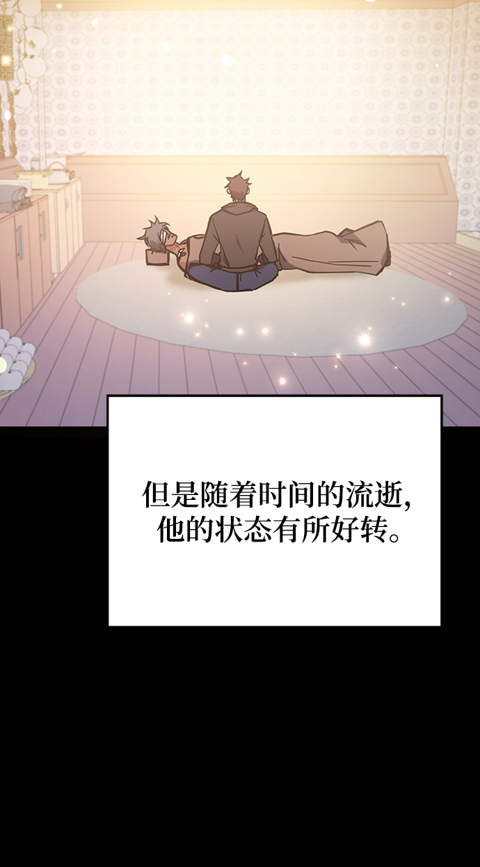 第40话16