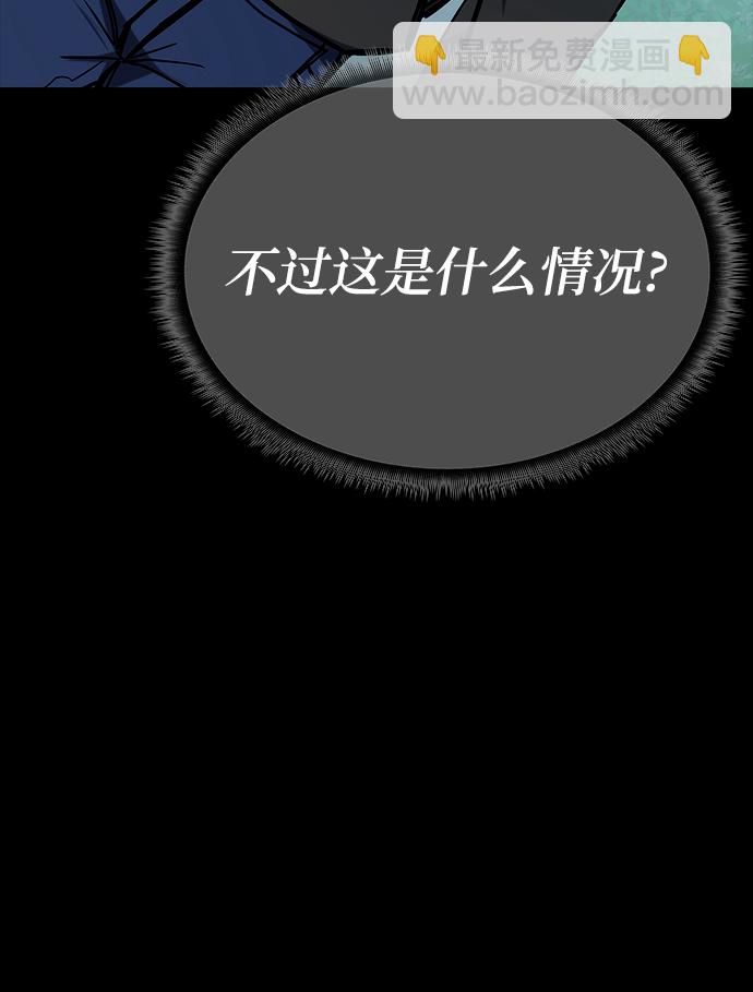 第40话24