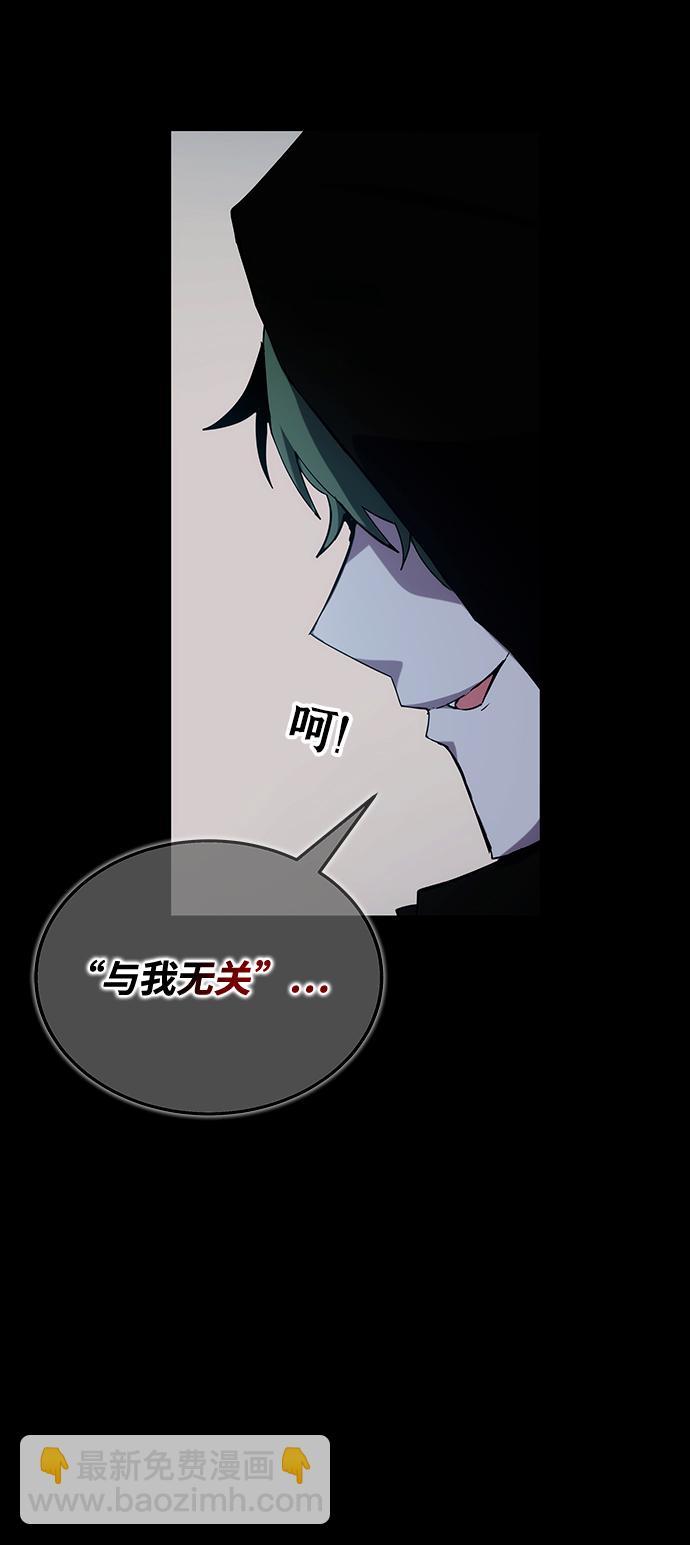 第40话25