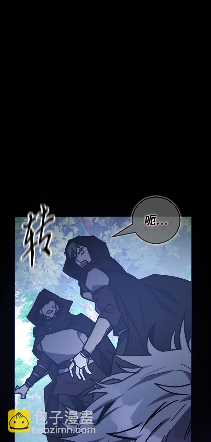 第40话33