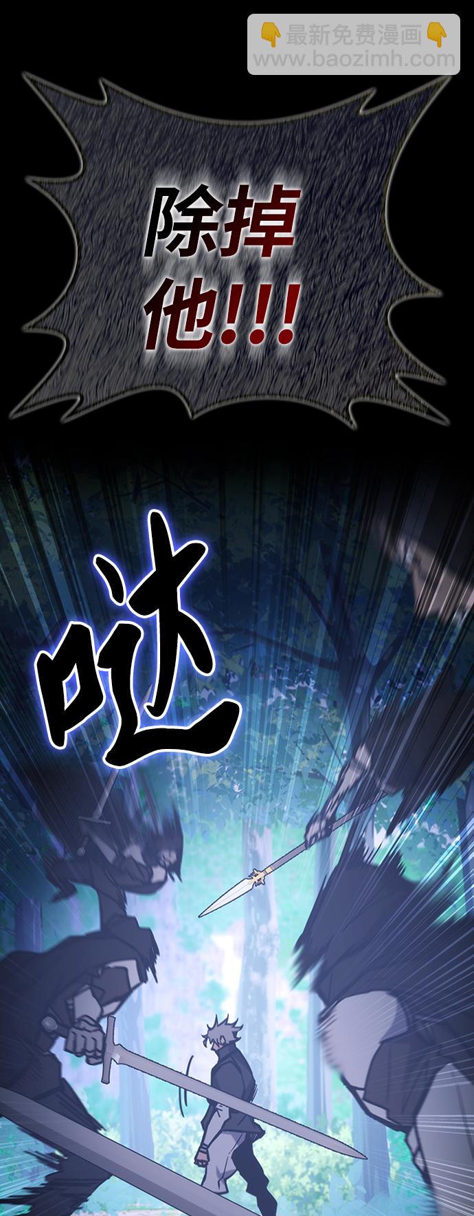 第40话35