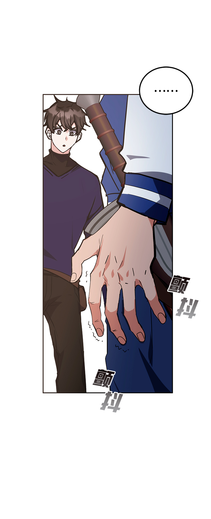 第40话37