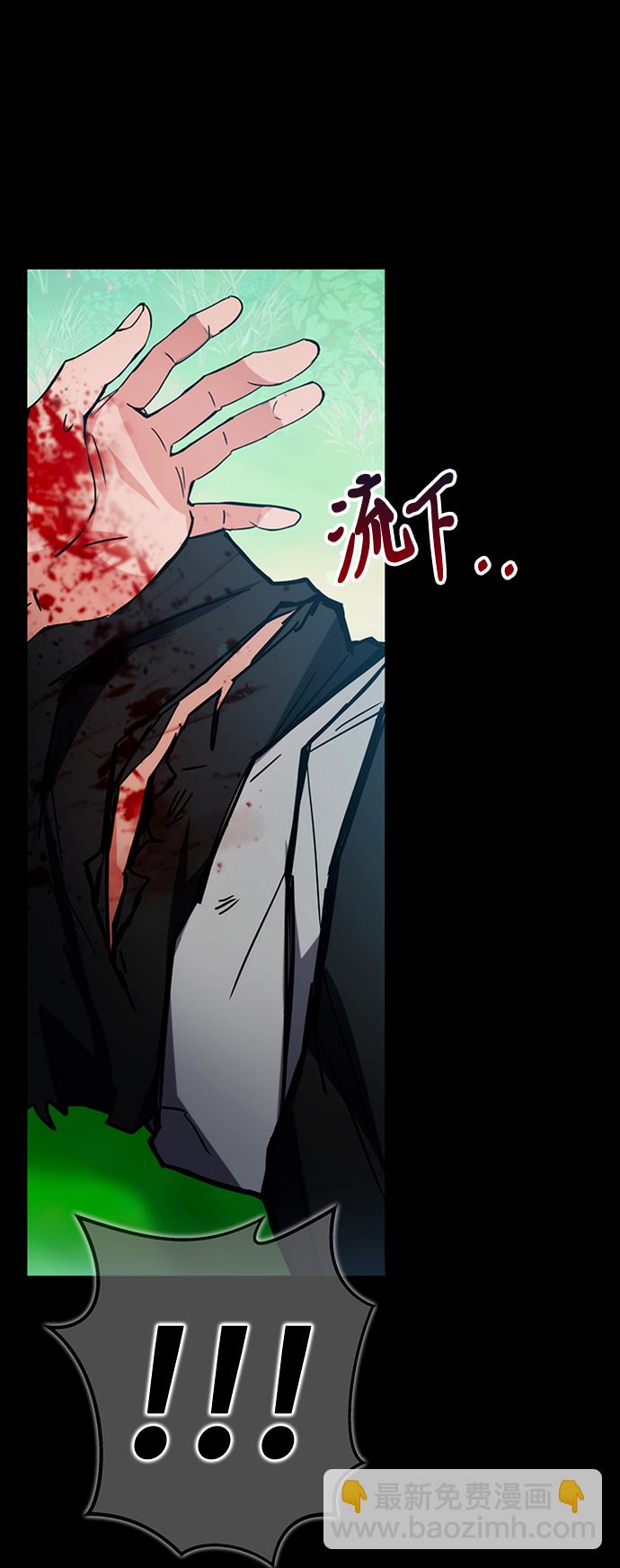 第40话4