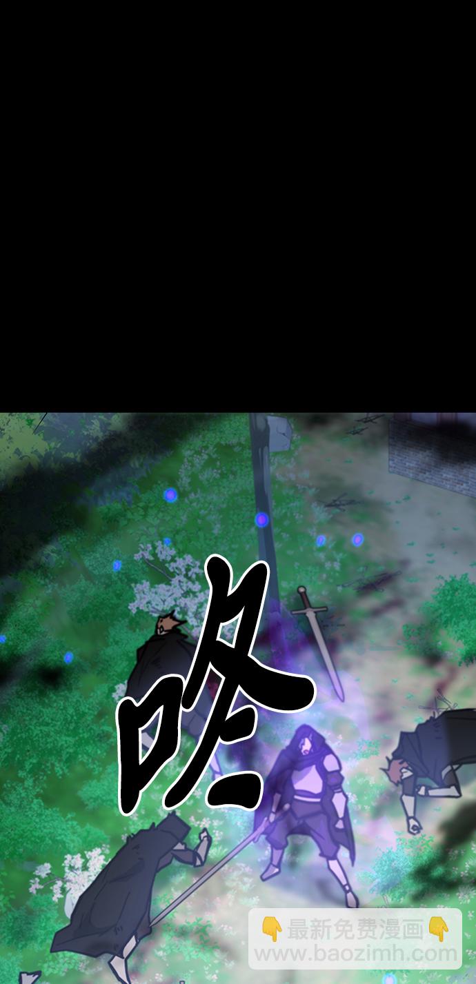第40话41