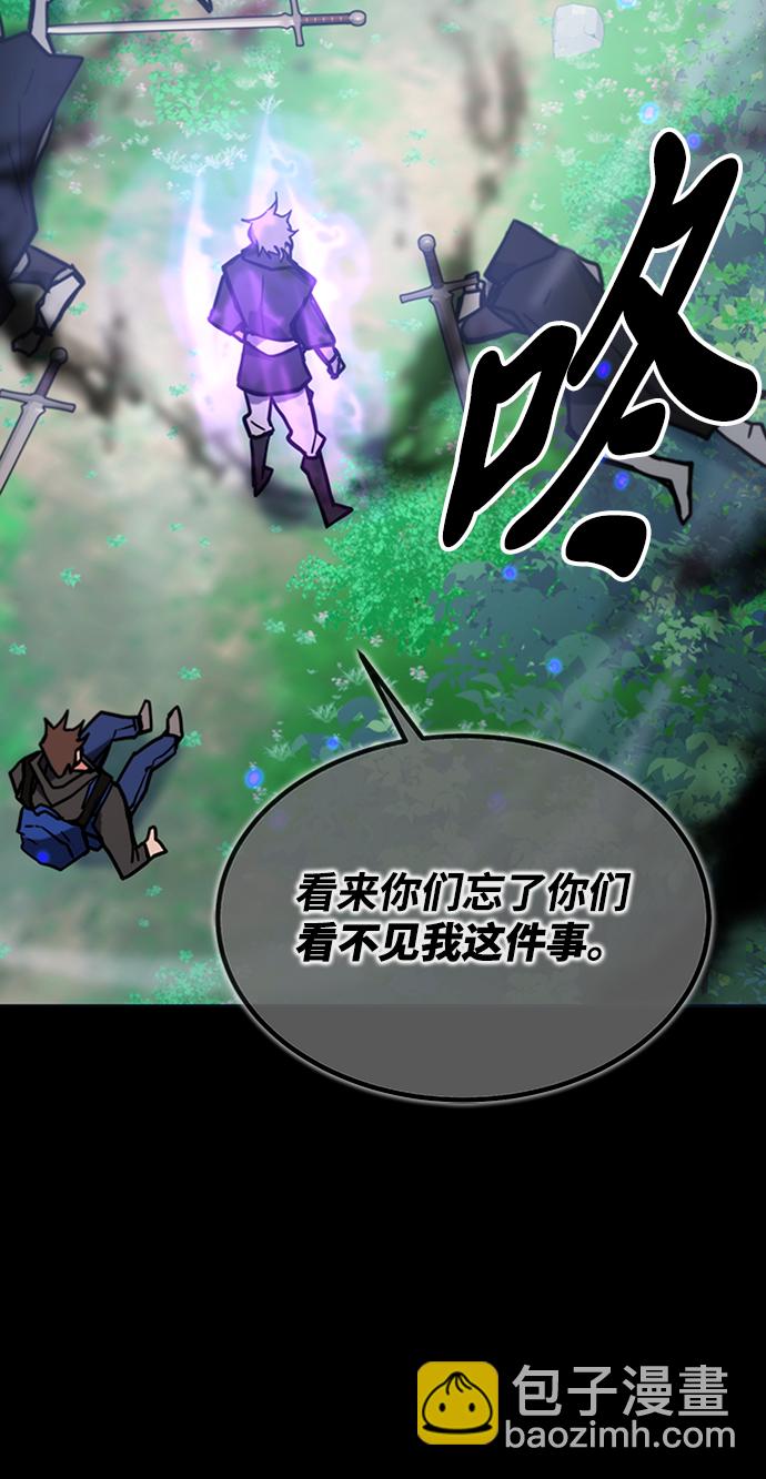 第40话42