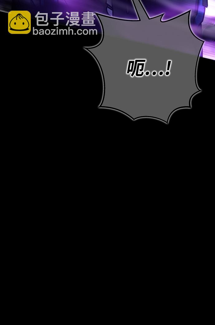 第40话50