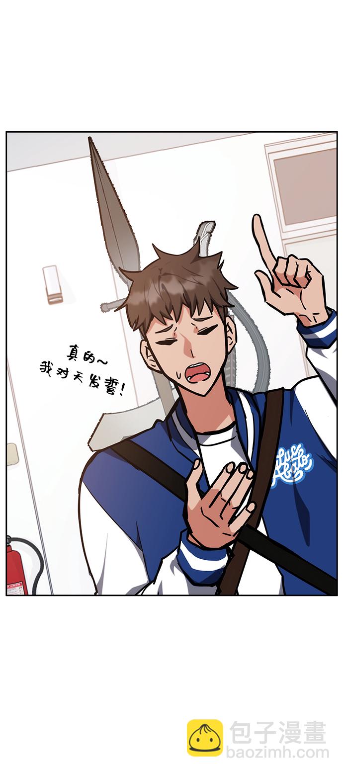 第40话66