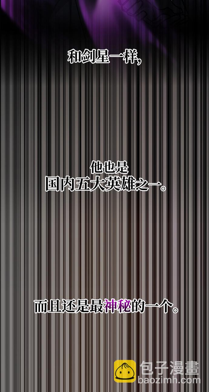 第40话72