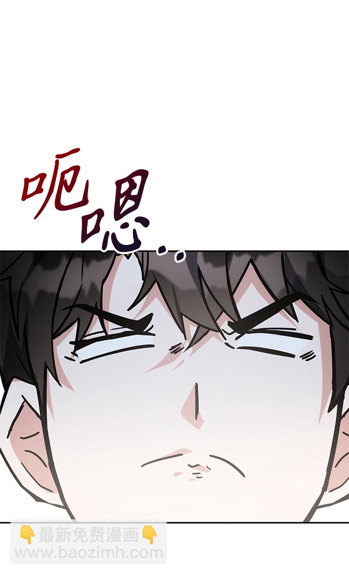 第40话81
