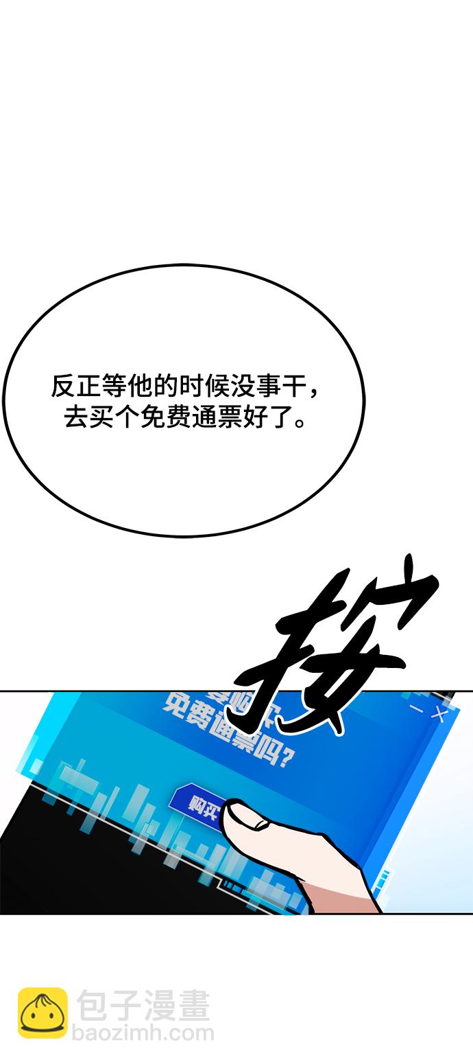 第40话92