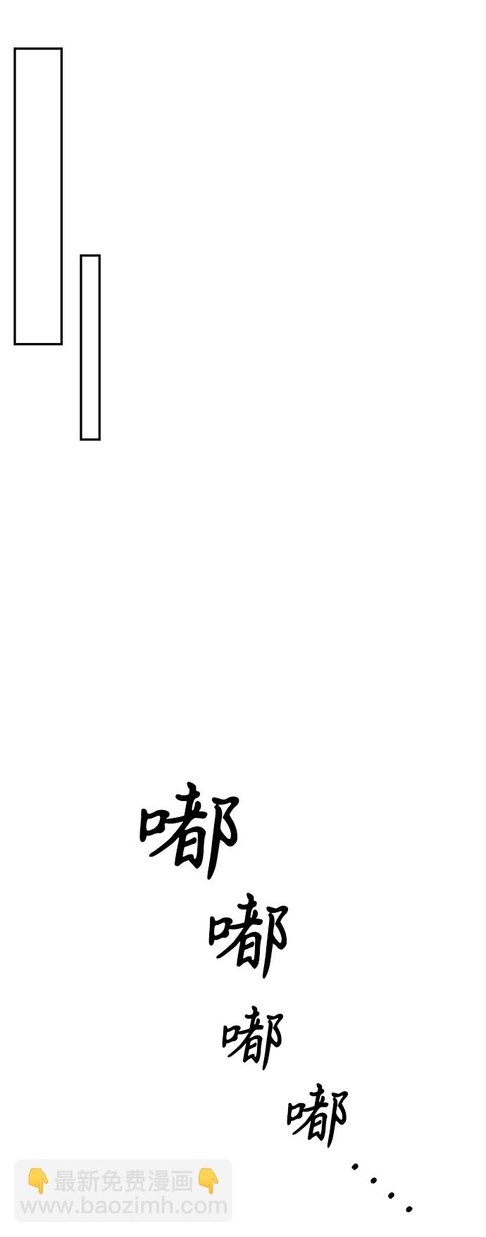 第42话119
