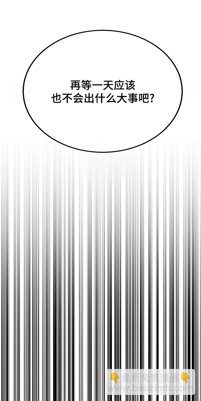 第42话125