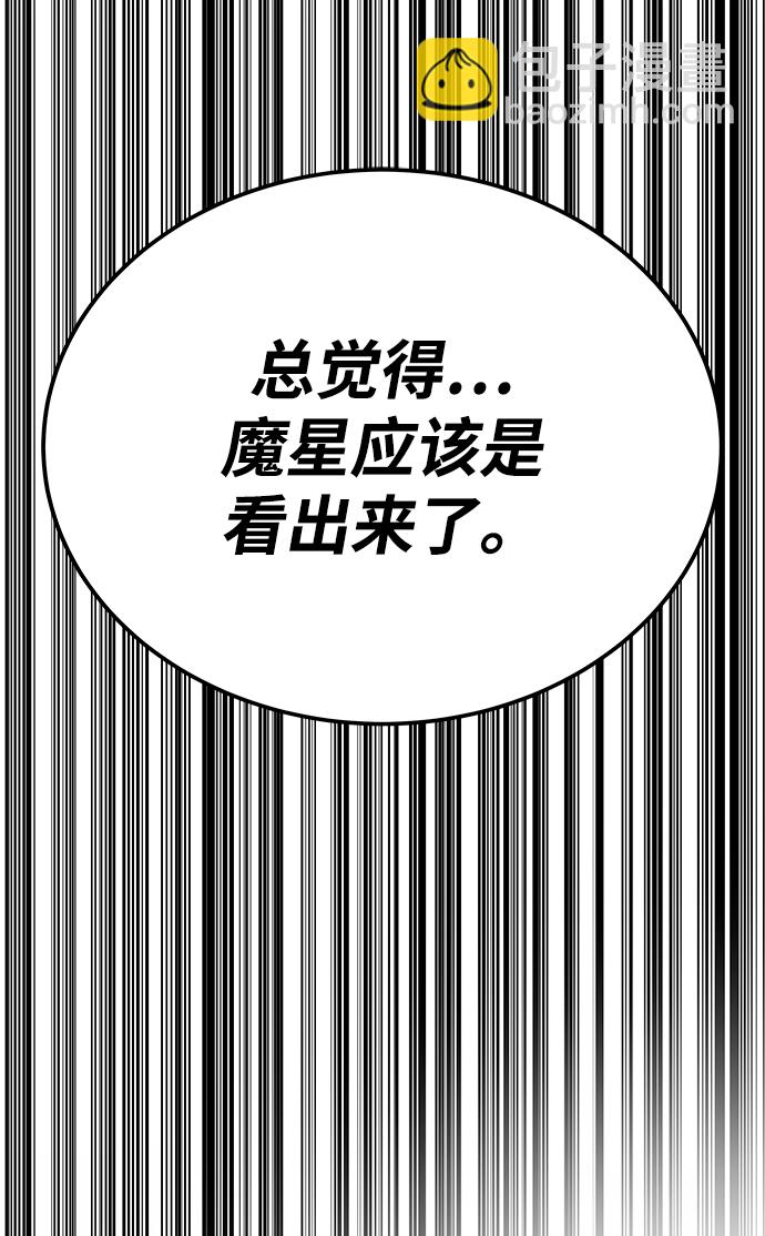 第42话126