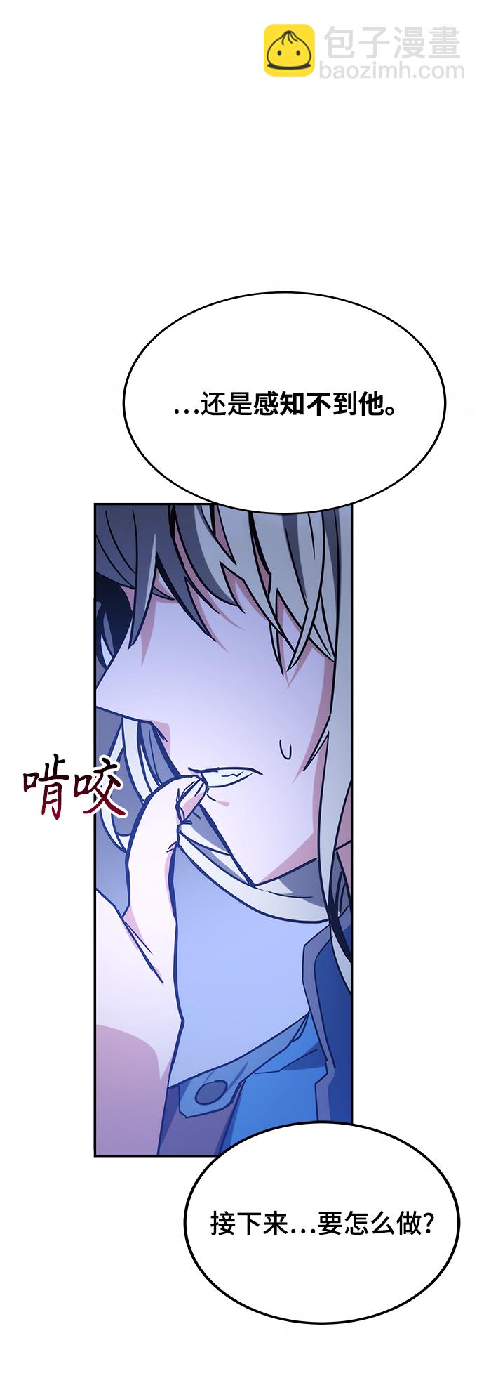 第42话129