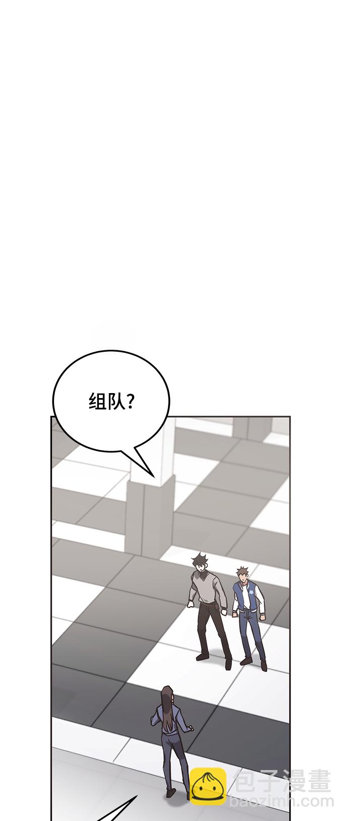 第42话13