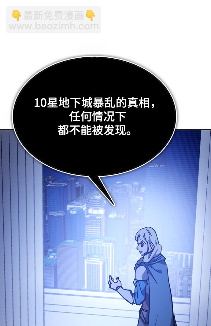 第42话130