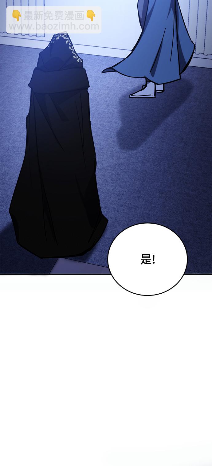 第42话131