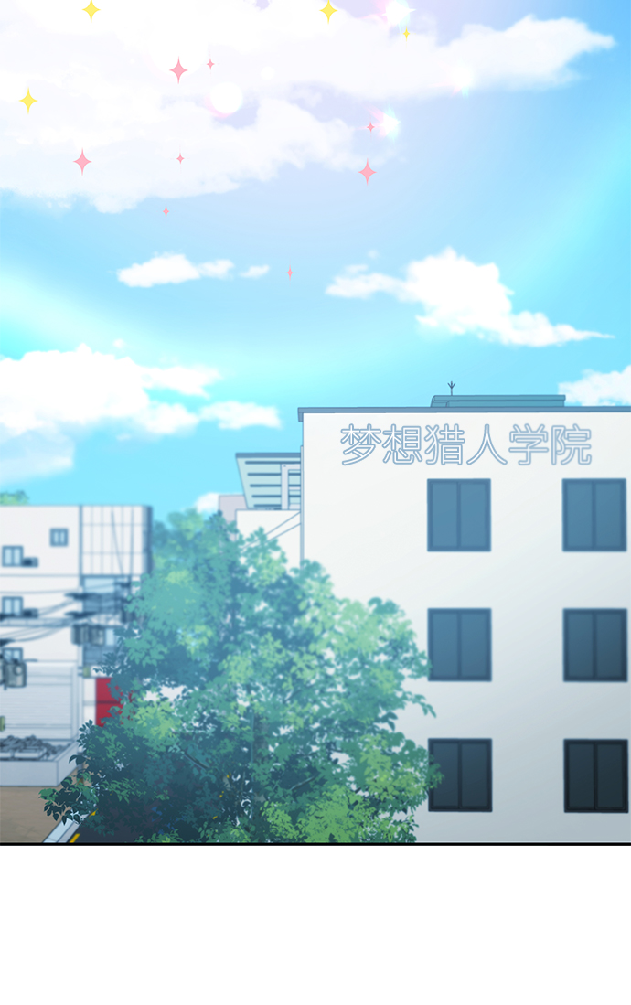 第42话18