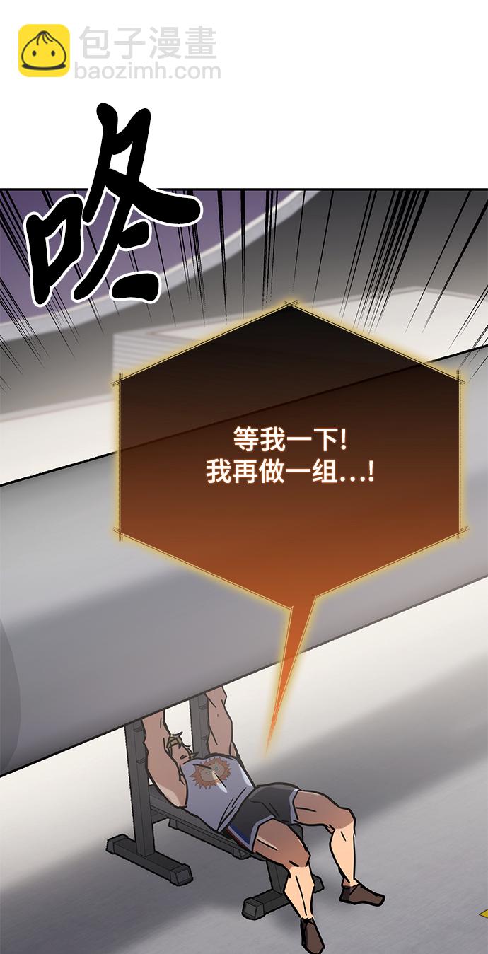 第42话23