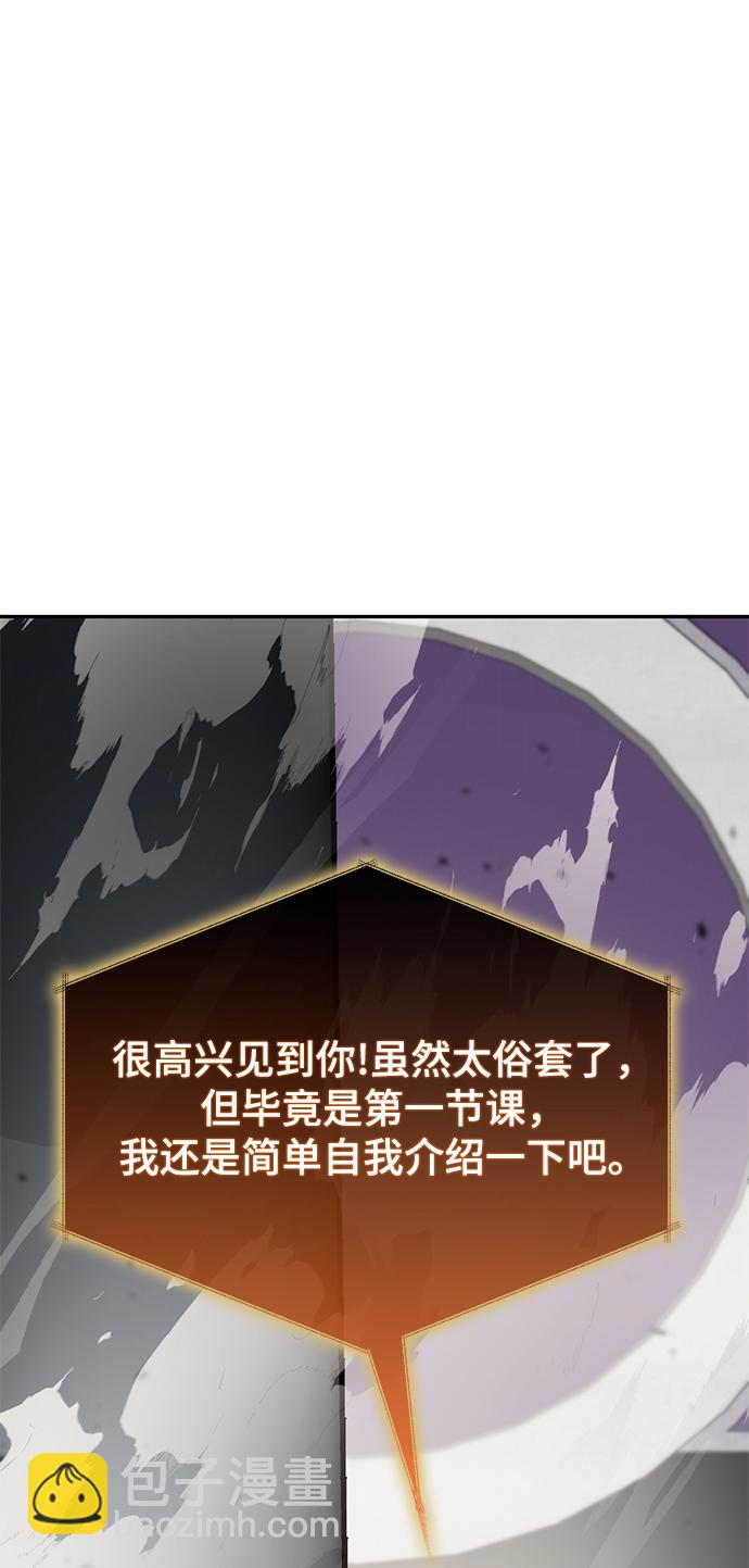 第42话31