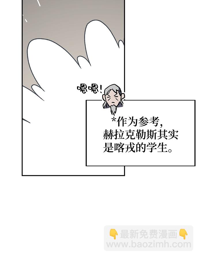 第42话35
