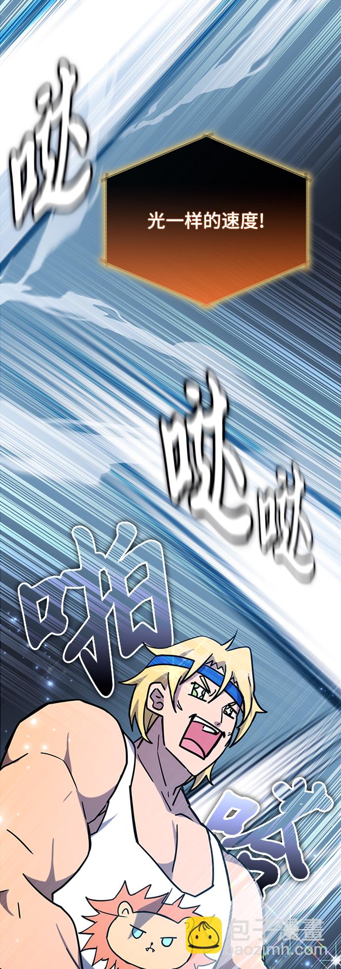 第42话46