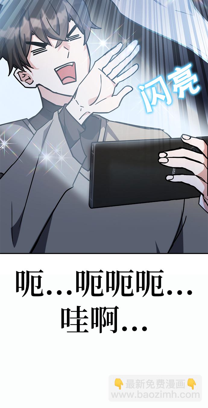 第42话58
