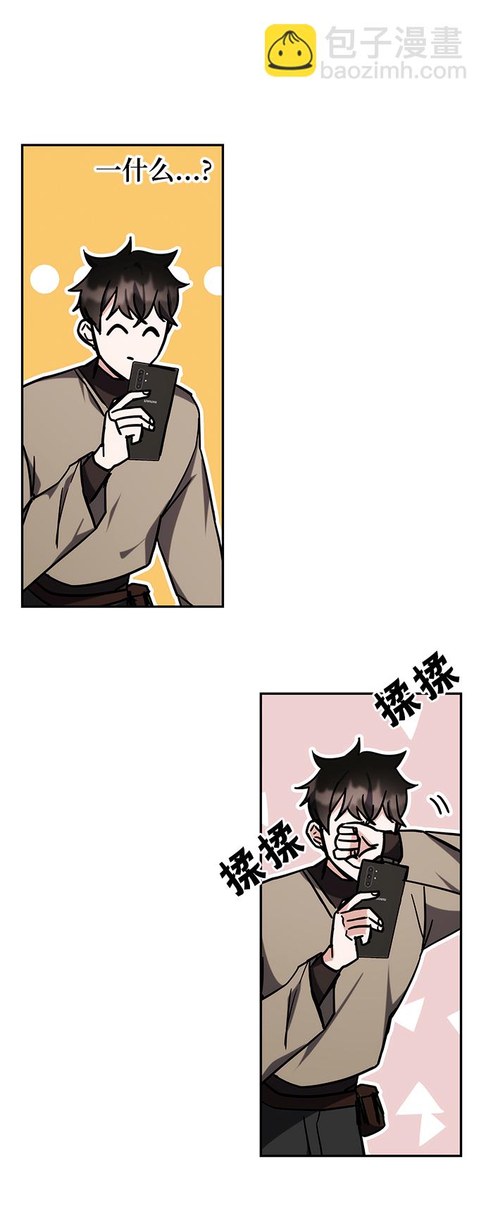 第42话65