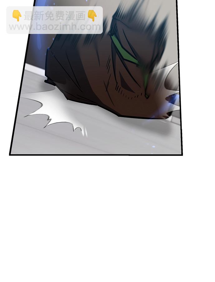第43话10