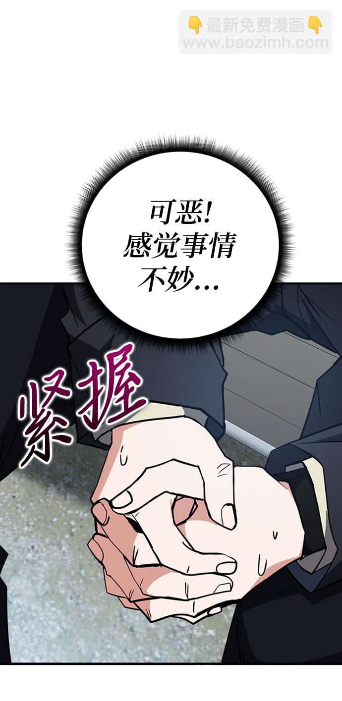 第43话104