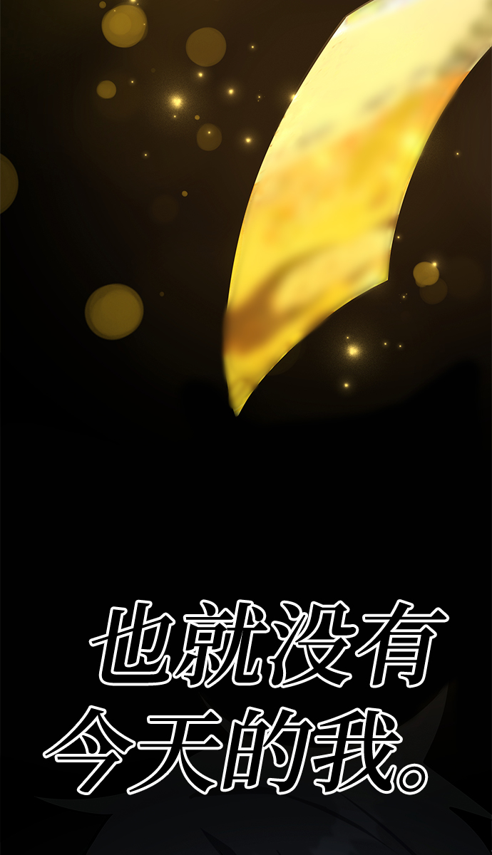 第43话118