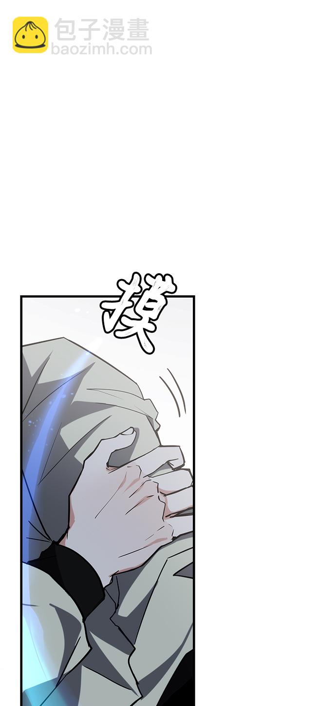 第43话12