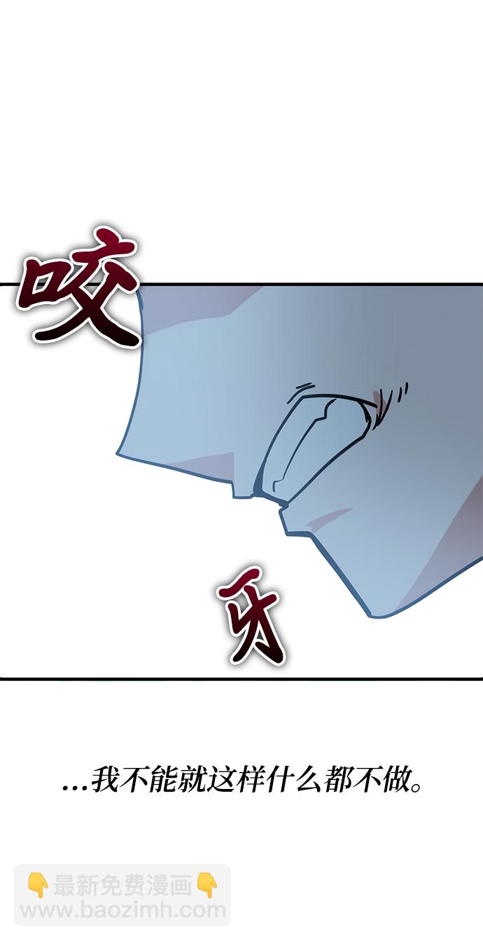 第43话120
