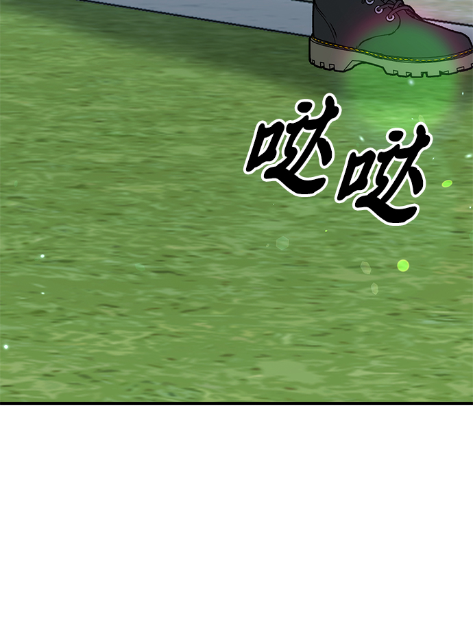 第43话123