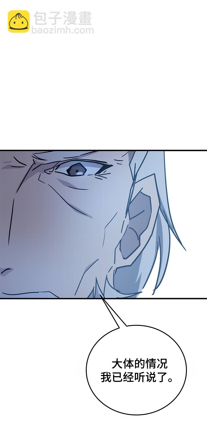 第43话128