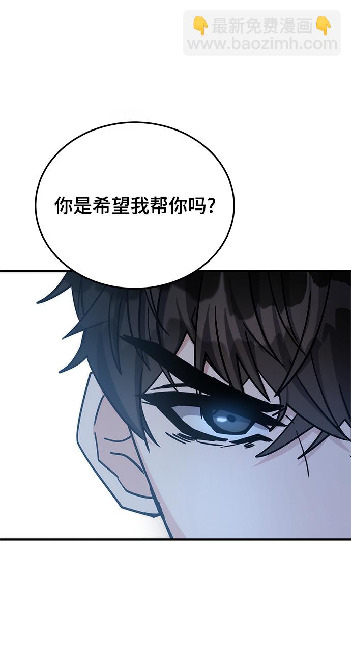 第43话129