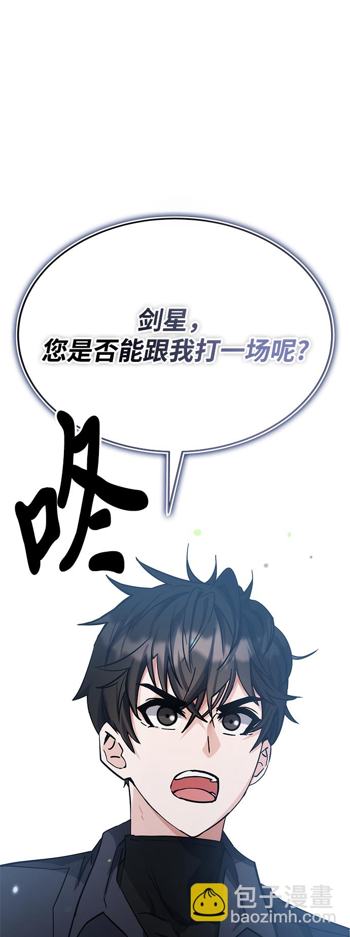 第43话131