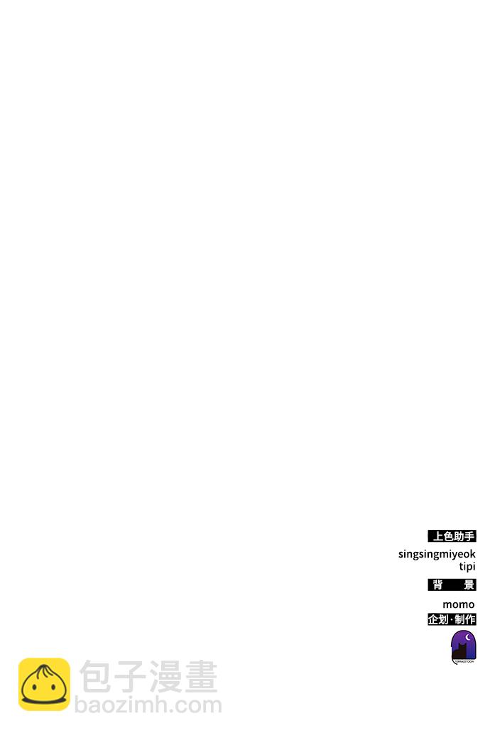 第43话133