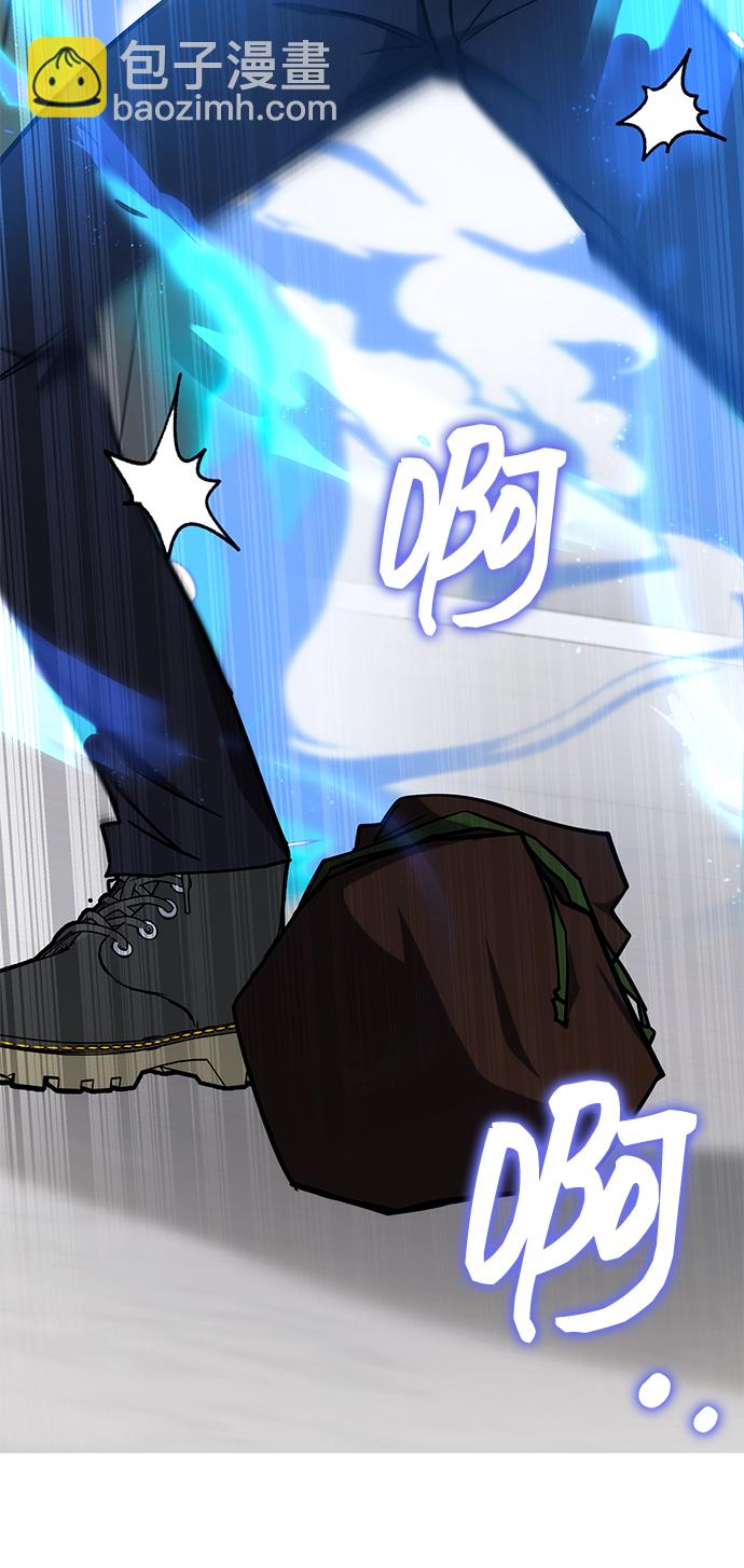 第43话14