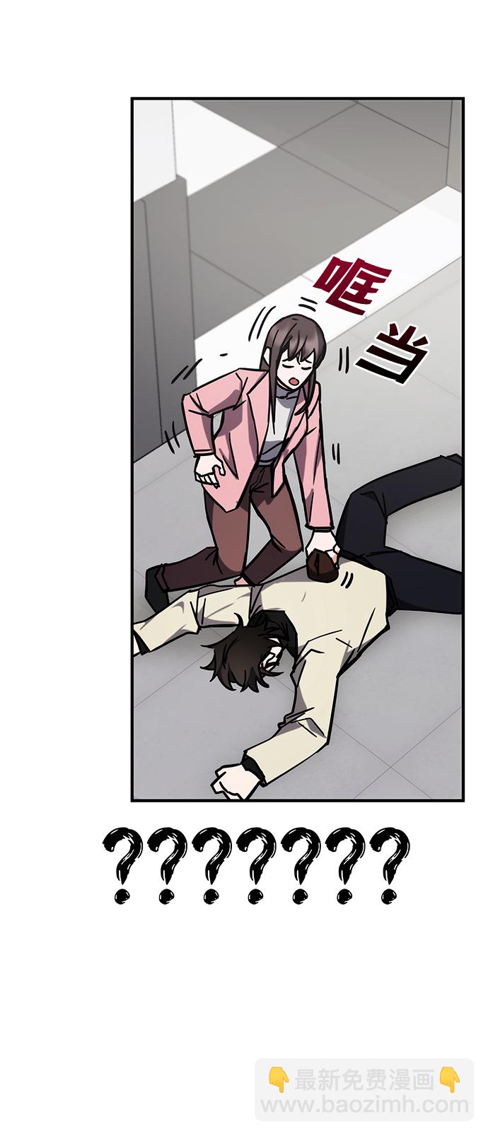 第43话23