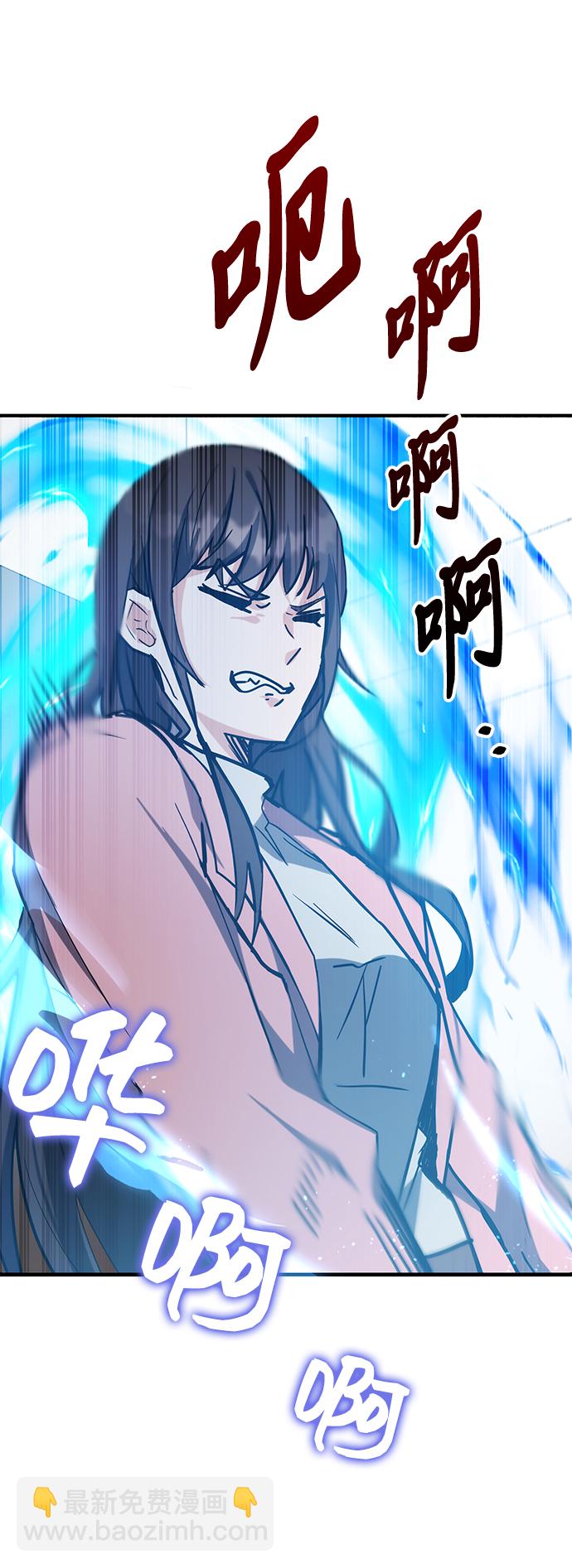第43话25
