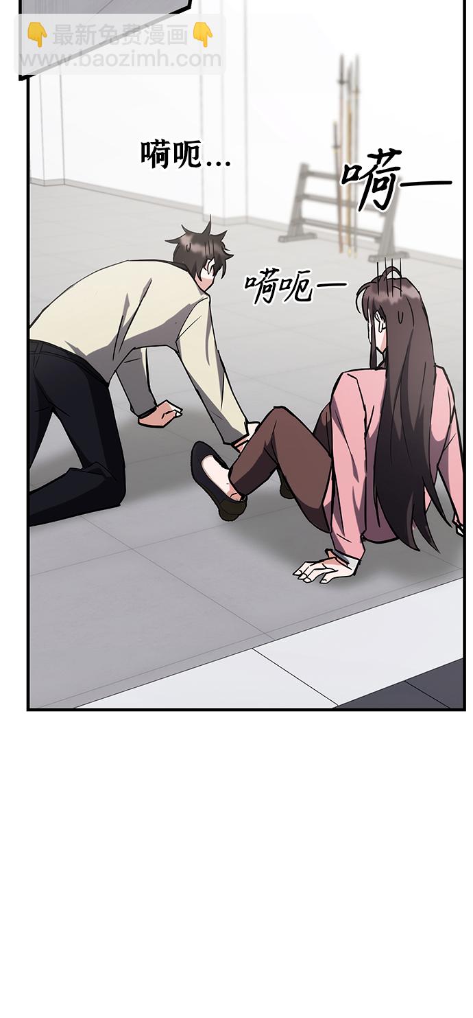 第43话27