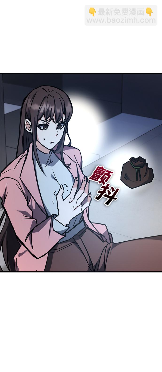 第43话28