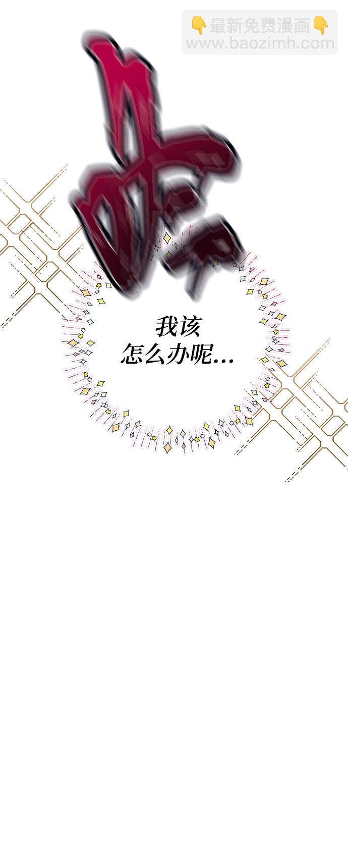 第43话44
