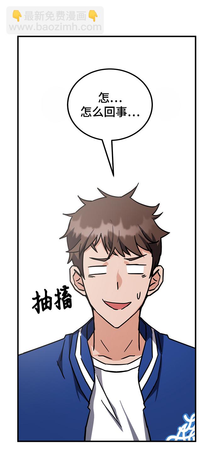 第43话47