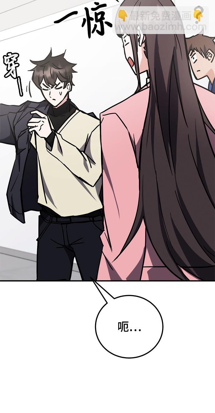 第43话61